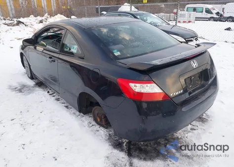 2008 Honda Civic Si из США, поврежденный, VIN 2HGFG21548H700608